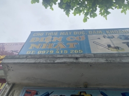 Nhận sửa điện tử, đồ điện tại FPT Plaza 1